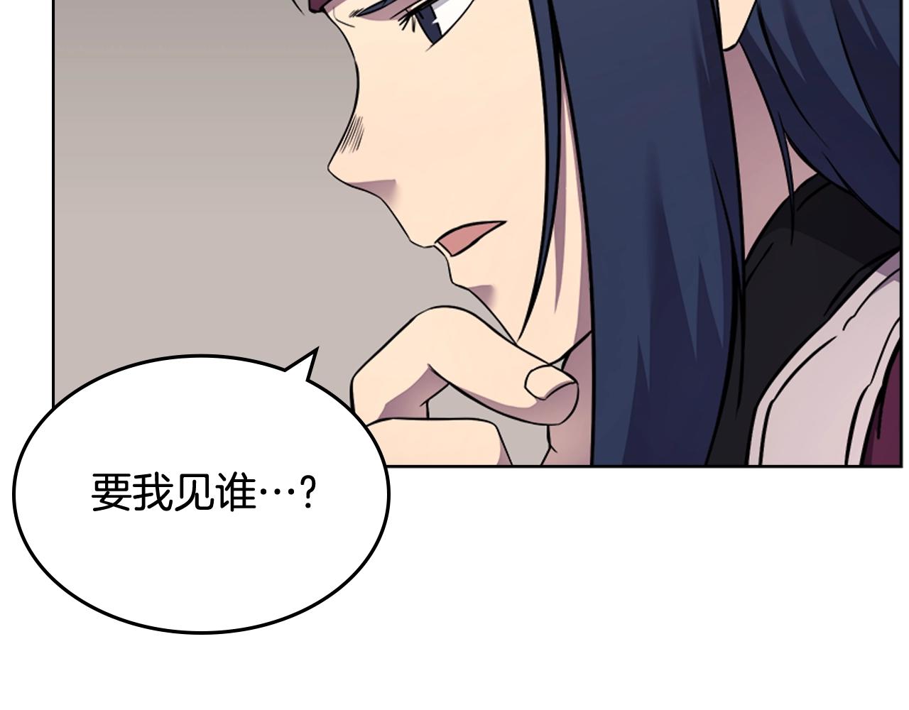 第132话 仇人相见12