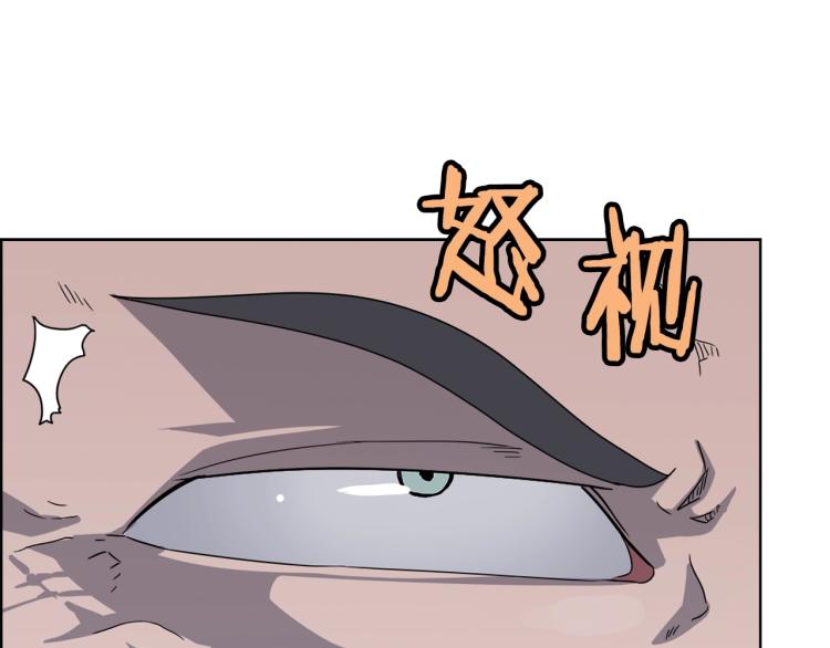 第49话 正面刚74