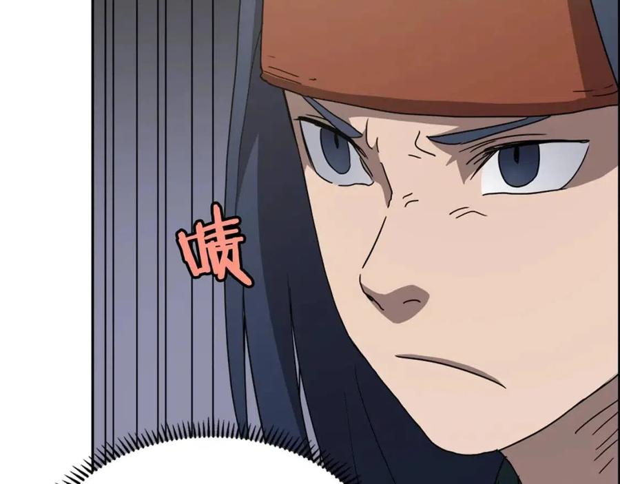 第46话 潜行突进34