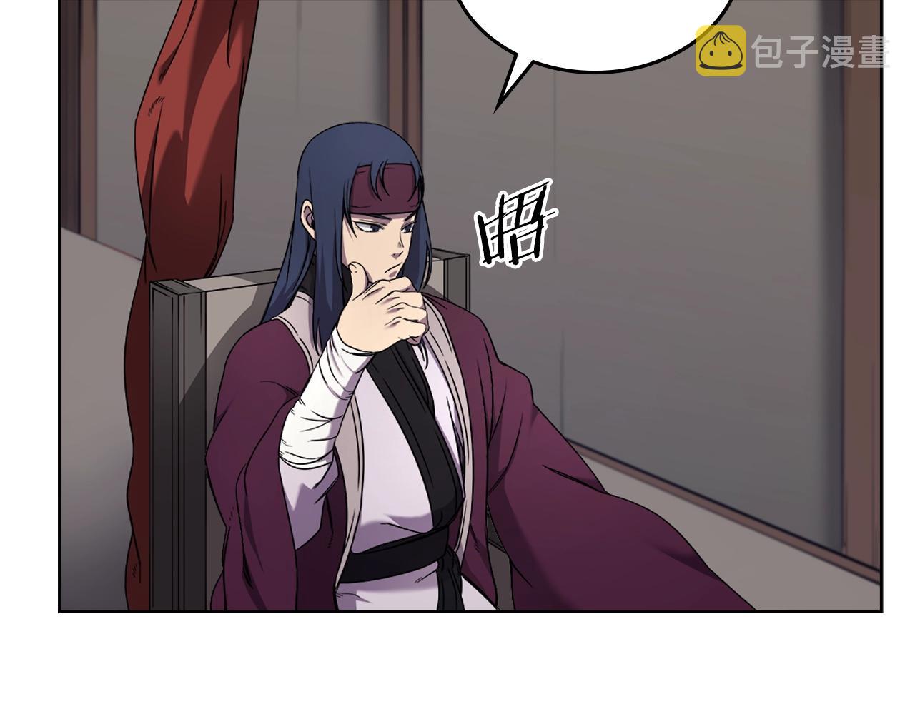 第151话 至尊怒火45