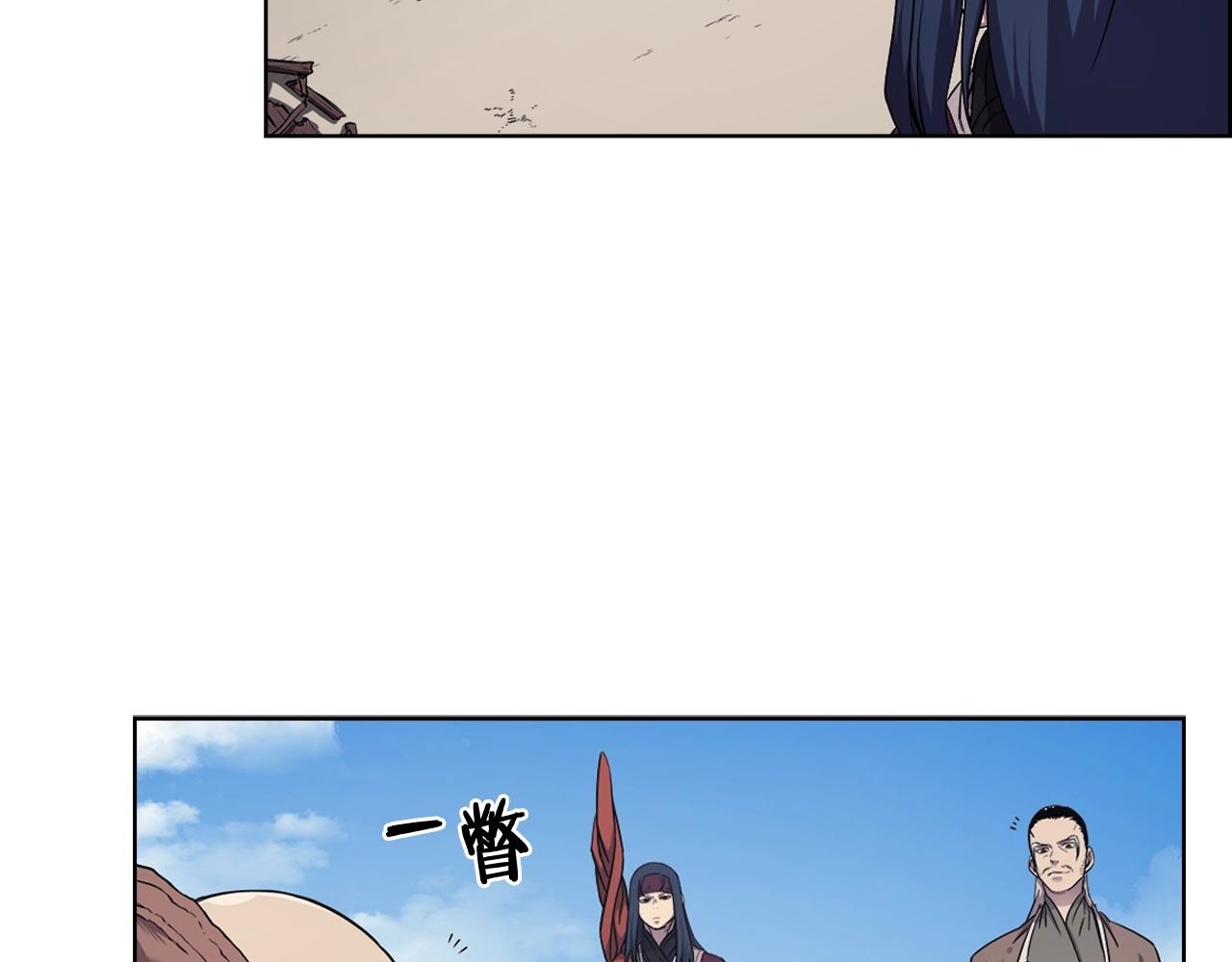 第142话 三方会谈54
