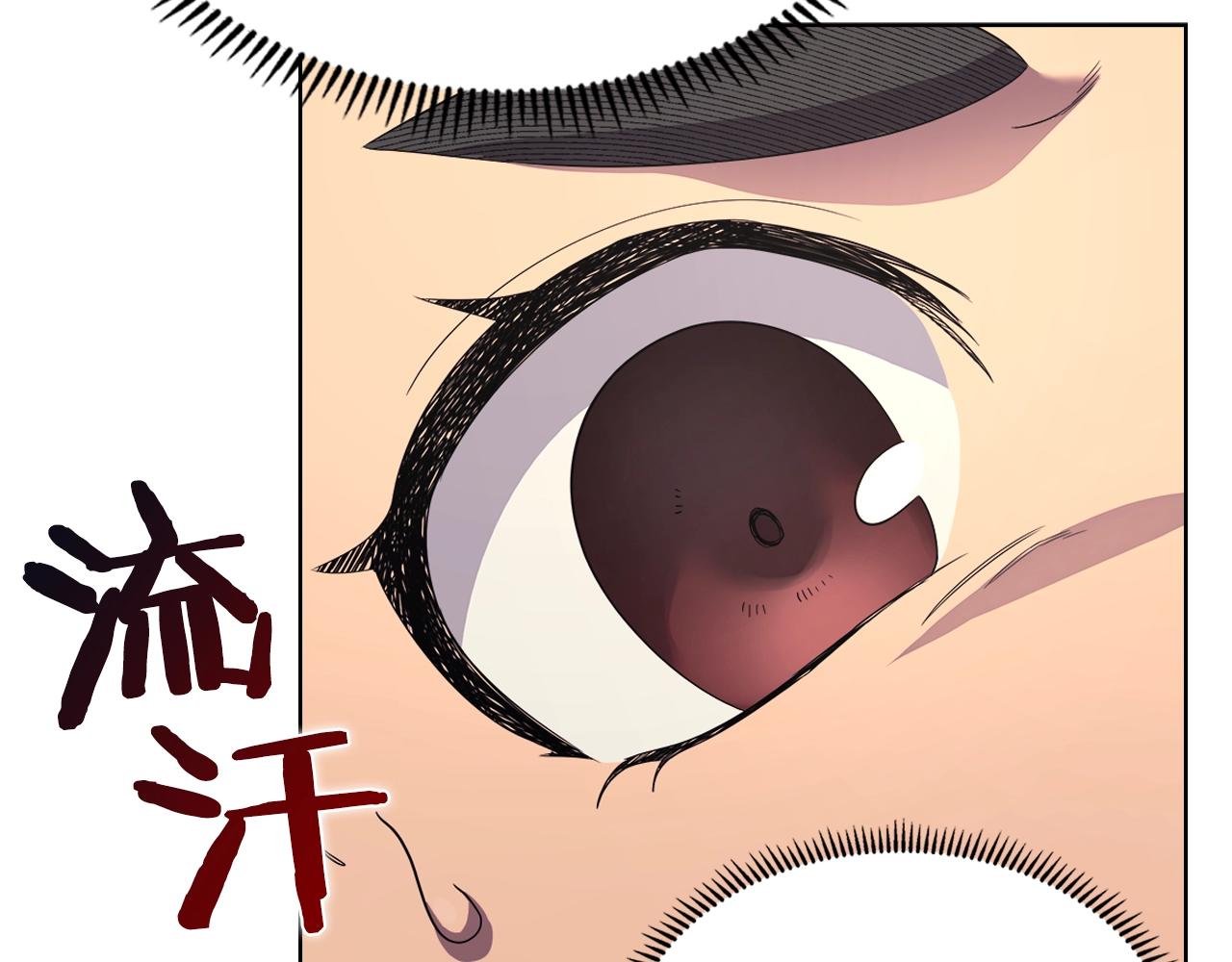 第102话 千钧一发82