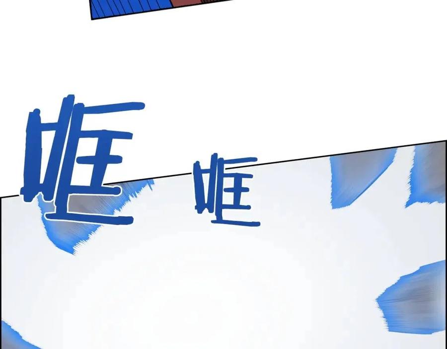 第57话 打通任督二脉107