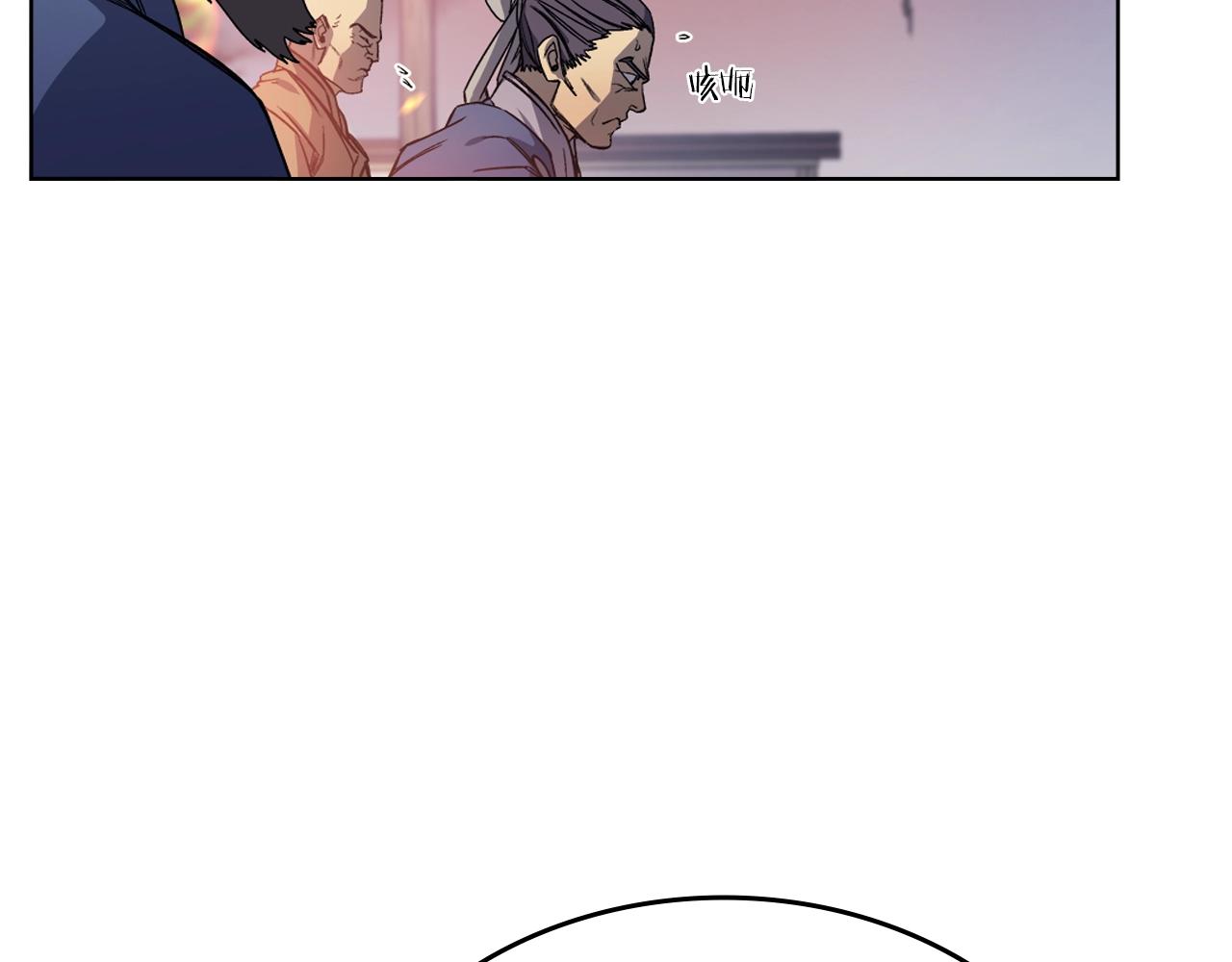 第19话 目标甘州14