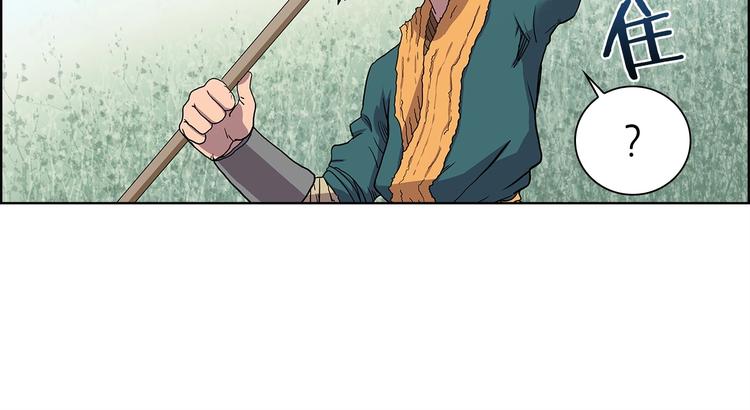 第4话 900号的威慑力62