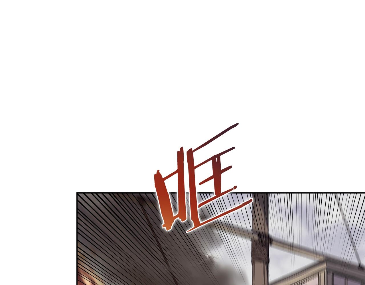 第17话 火烧连营113