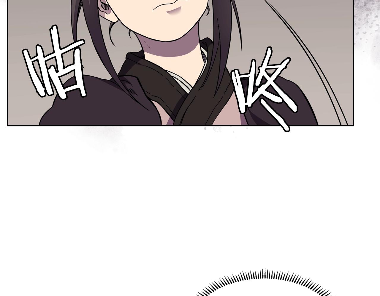 第130话 识破66
