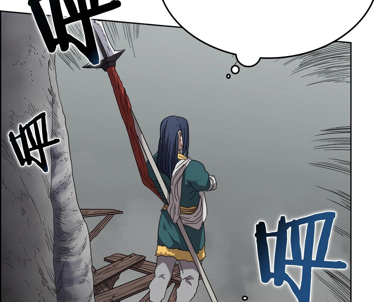 第56话 硬核修炼12