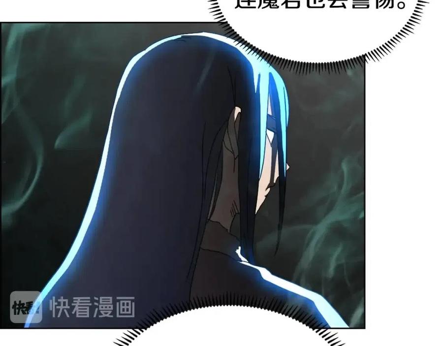 第65话 化神之功90