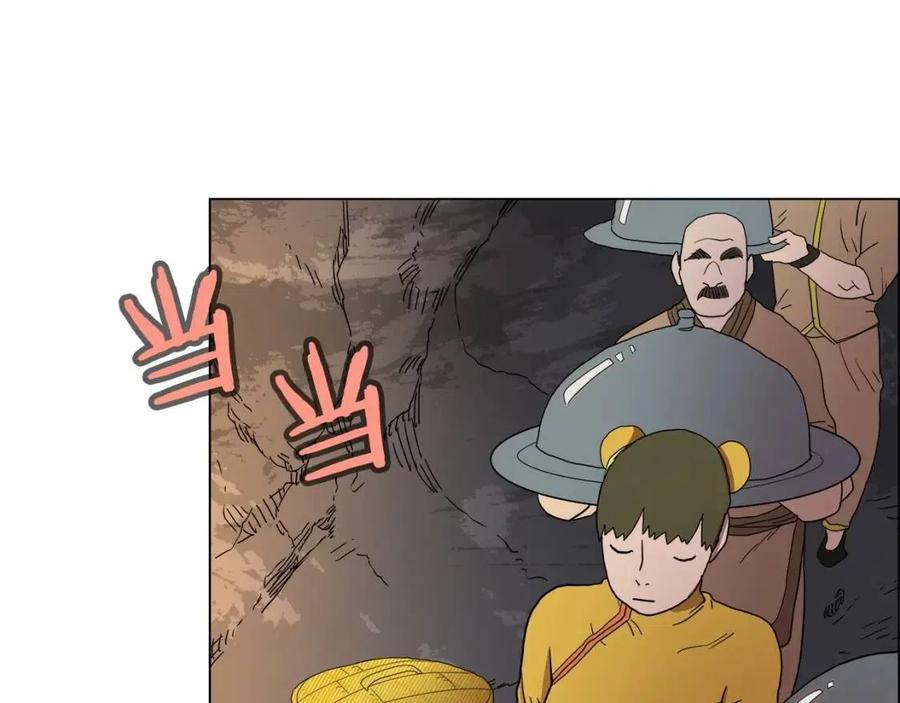 第14话 幸存的强者们57