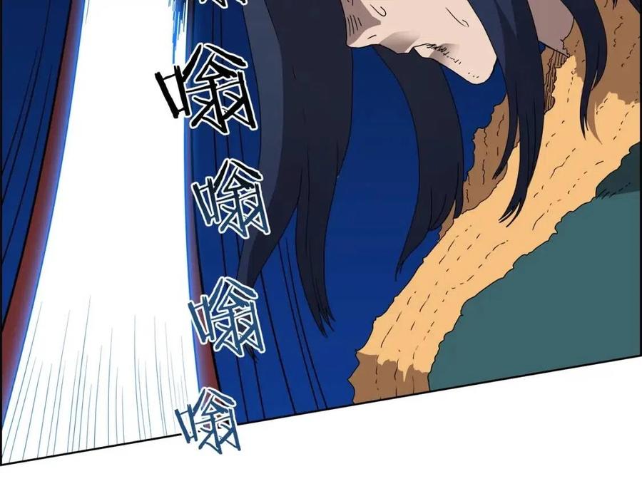 第57话 打通任督二脉96