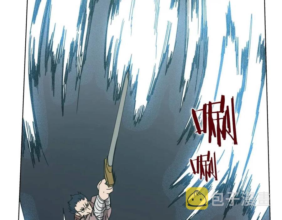 第20话 末夜神枪117