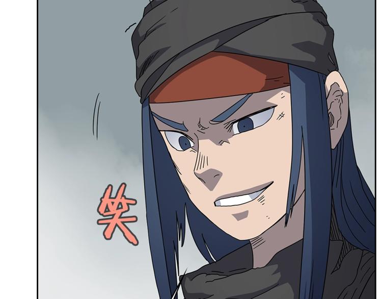 第51话 传承时刻！56