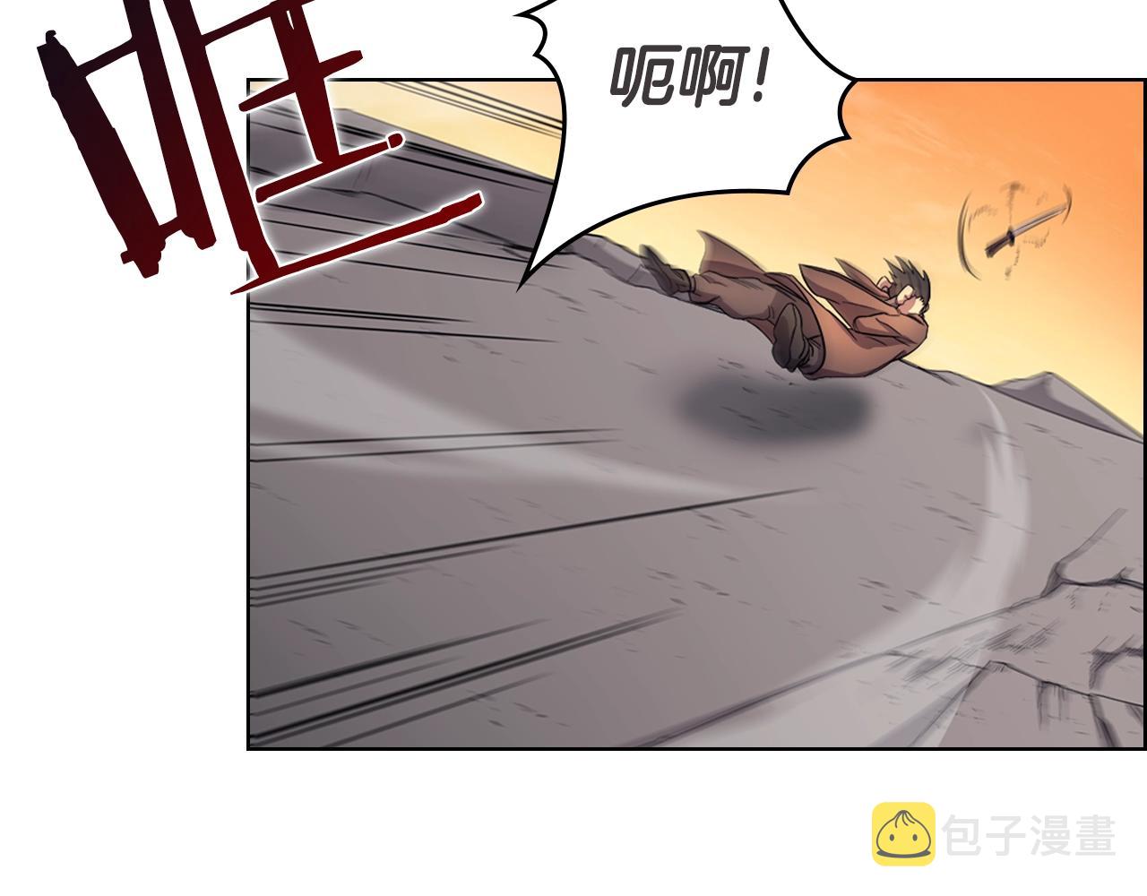第107话 心中之剑29