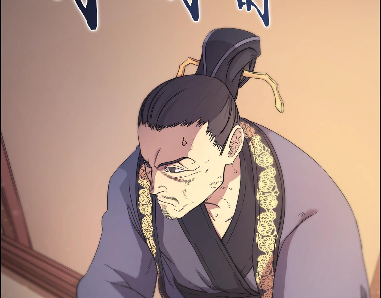 第111话 最后的火花113