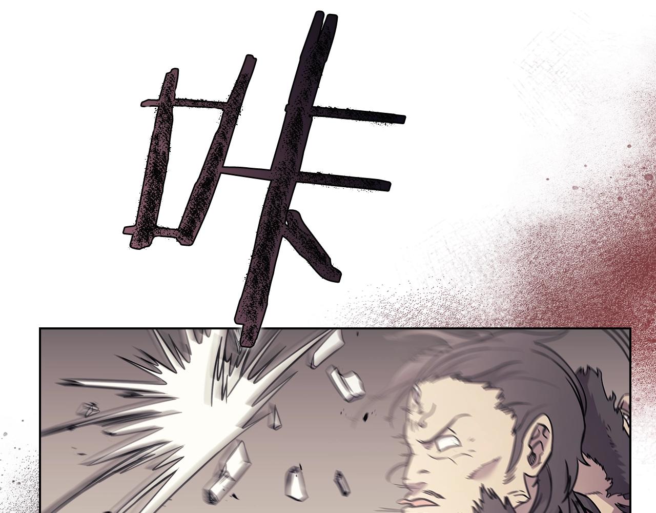 第130话 识破46