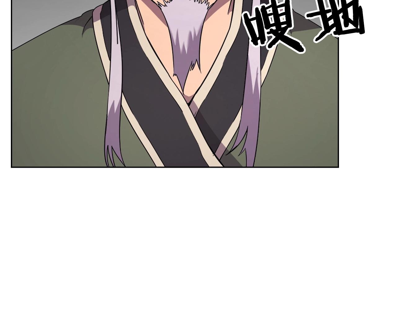 第117话 线索浮现21