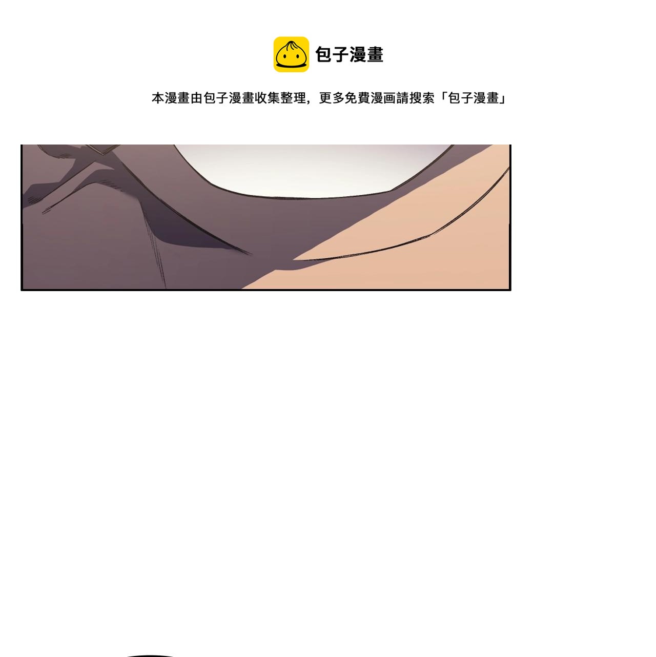 第4话 十剑手60