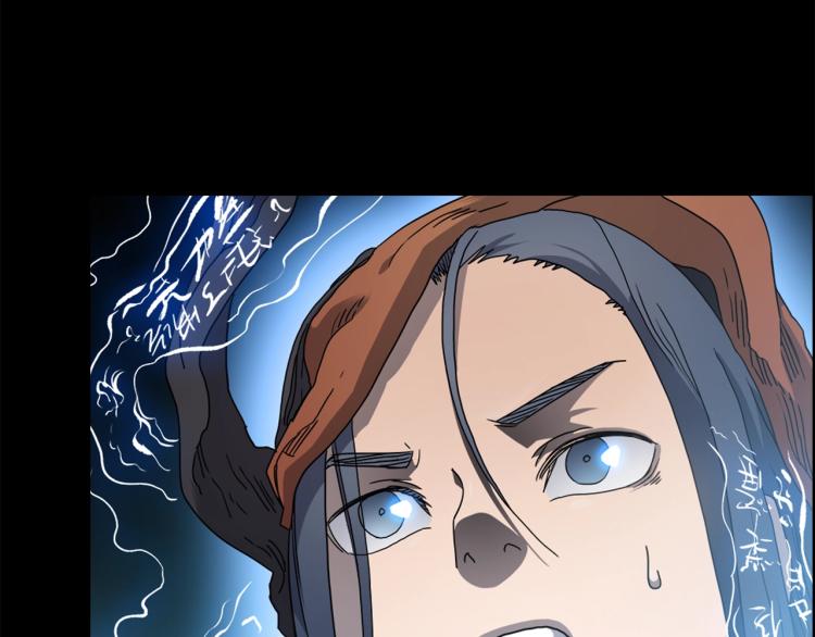 第51话 传承时刻！17