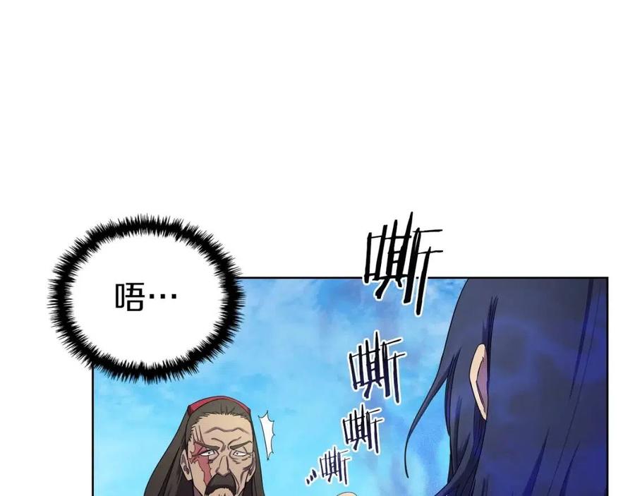 第89话 拳魔归降20
