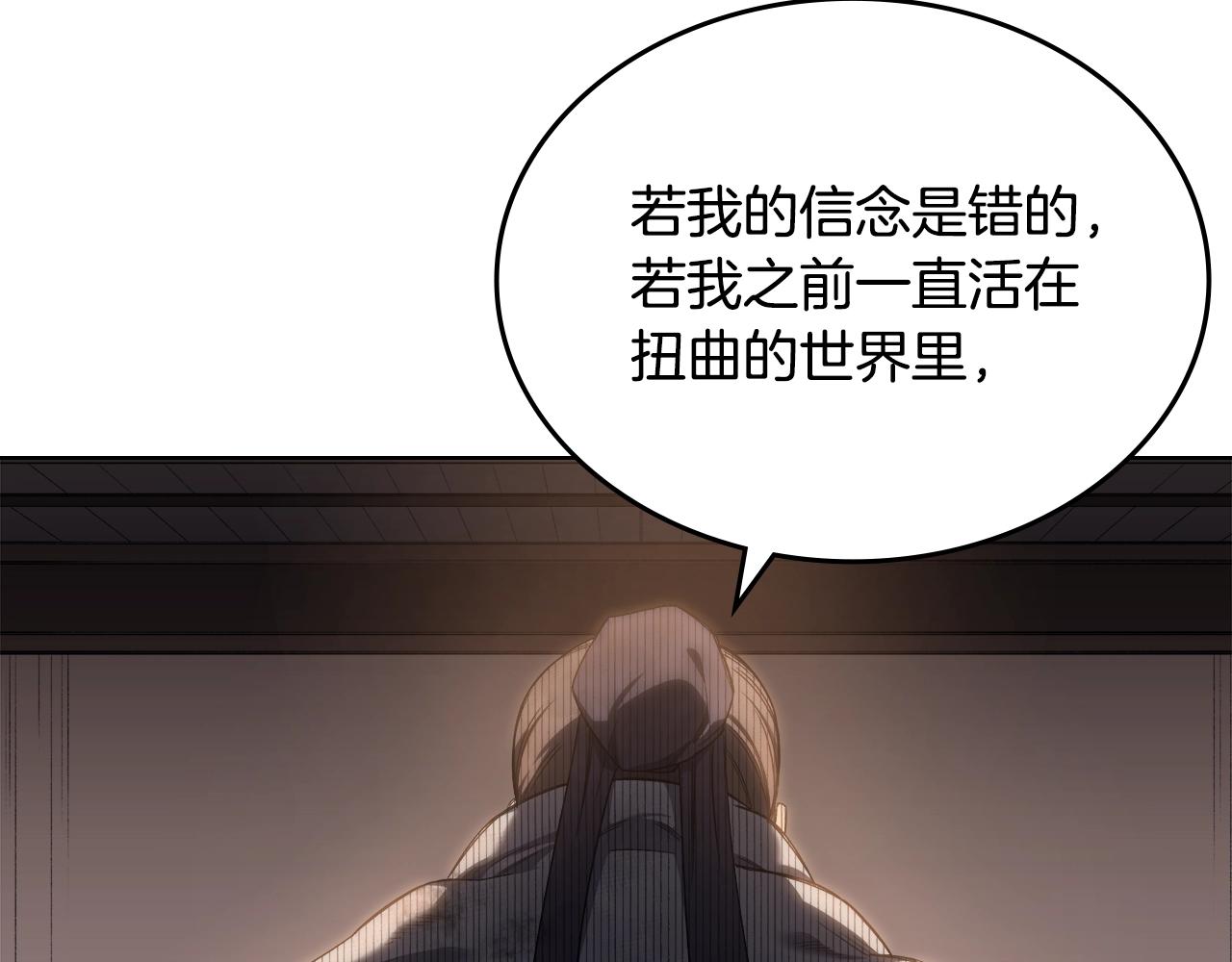 第35话 以德服人38
