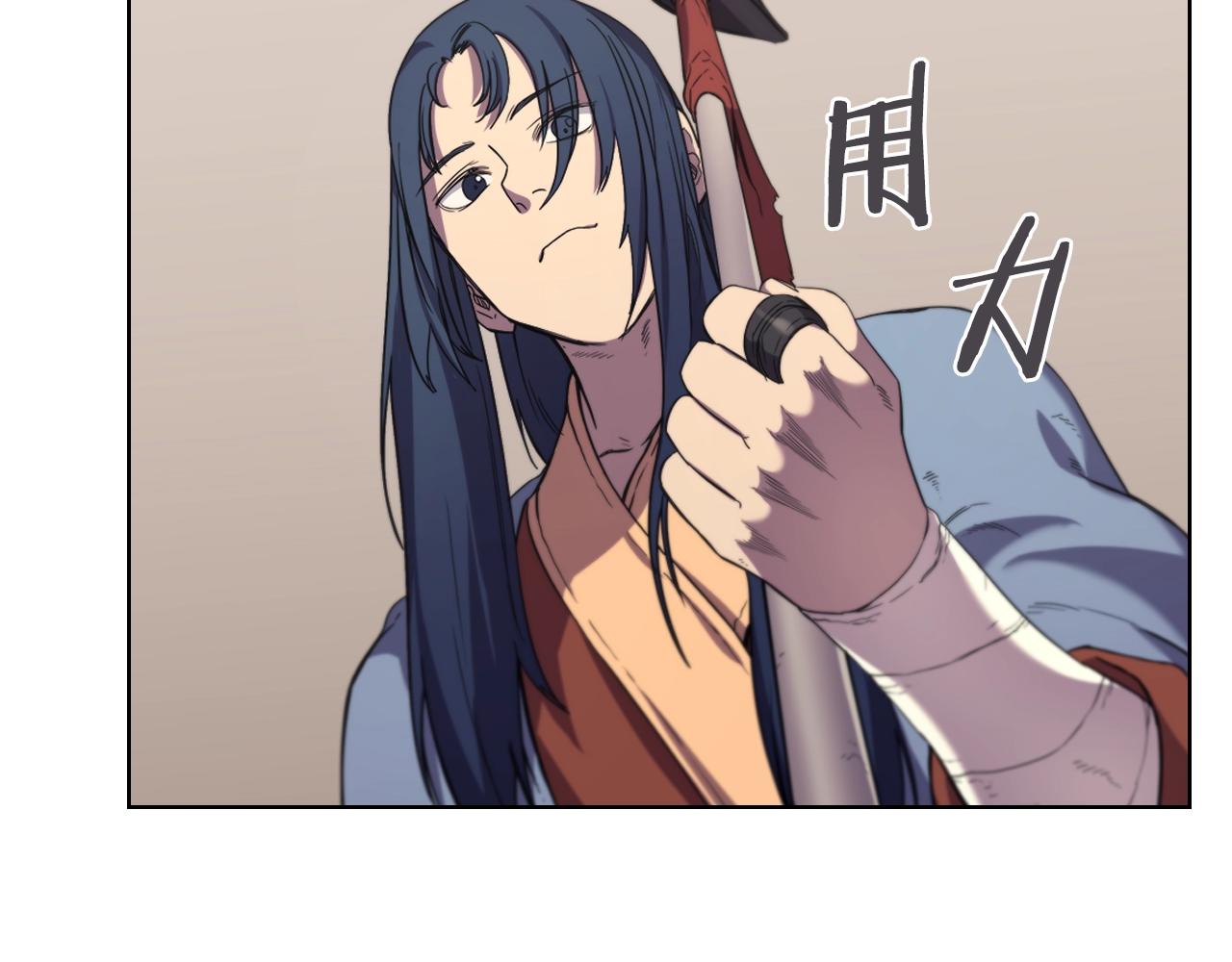 第100话 开战！14