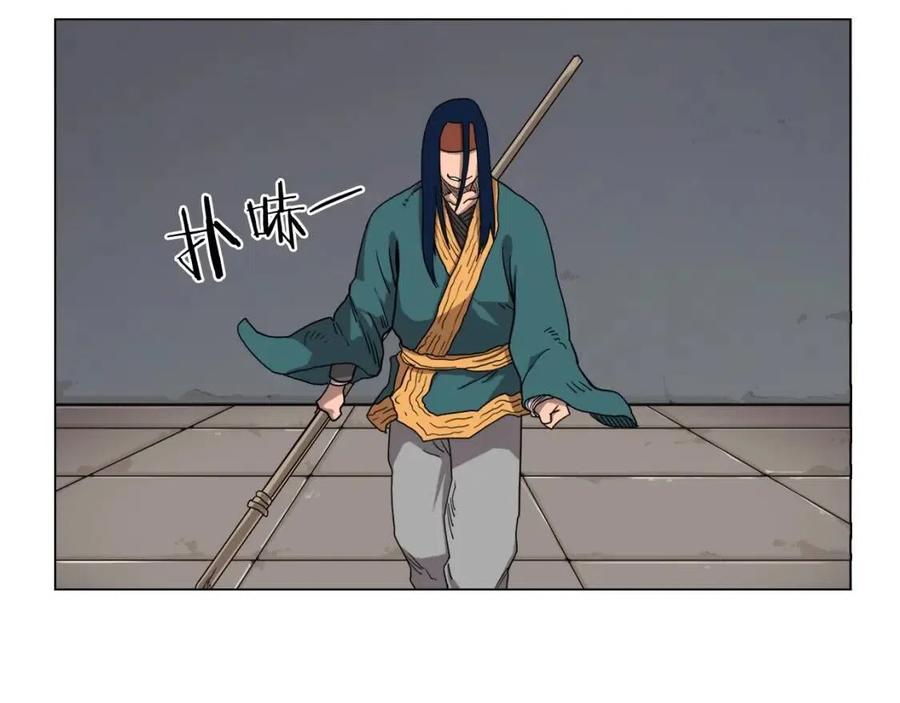 第15话 厮杀的强者们72