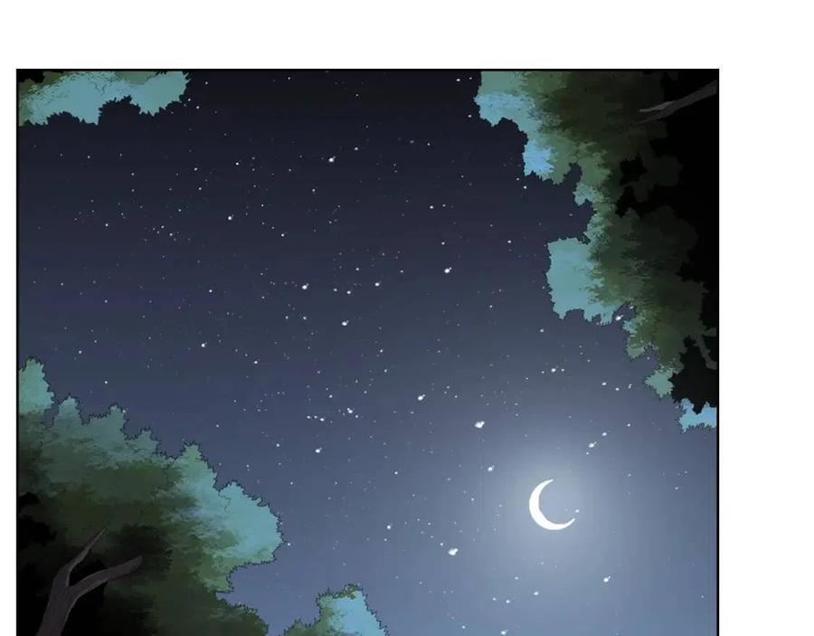 第74话 杀手猎人4