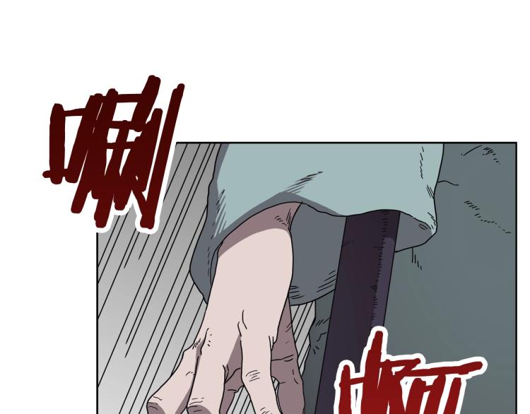 第48话 心机之战28