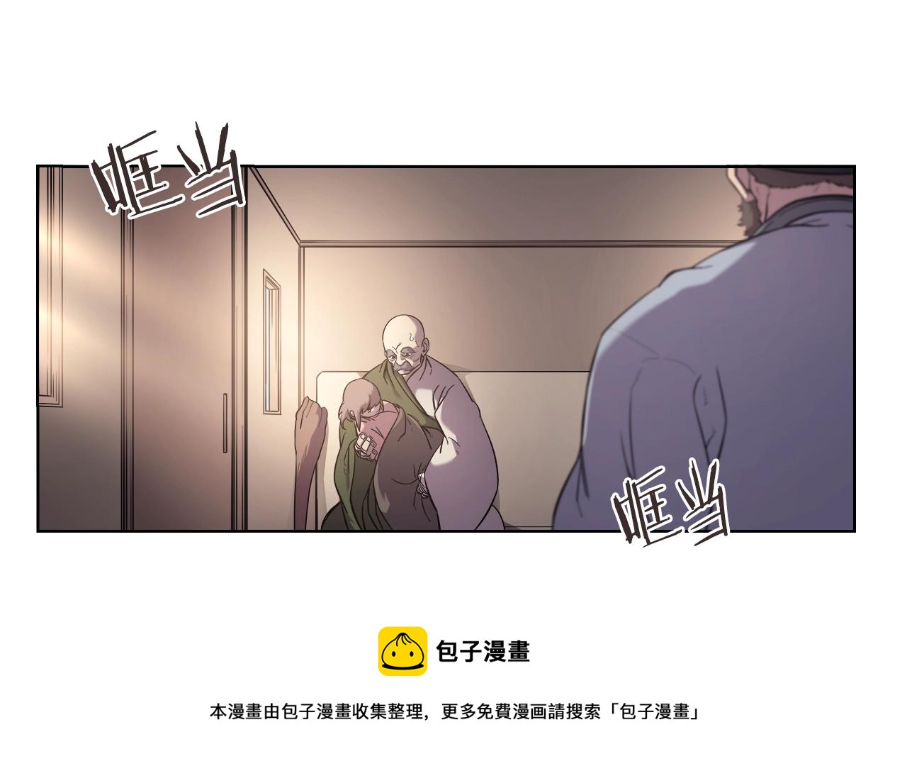 第144话 再现入神境76