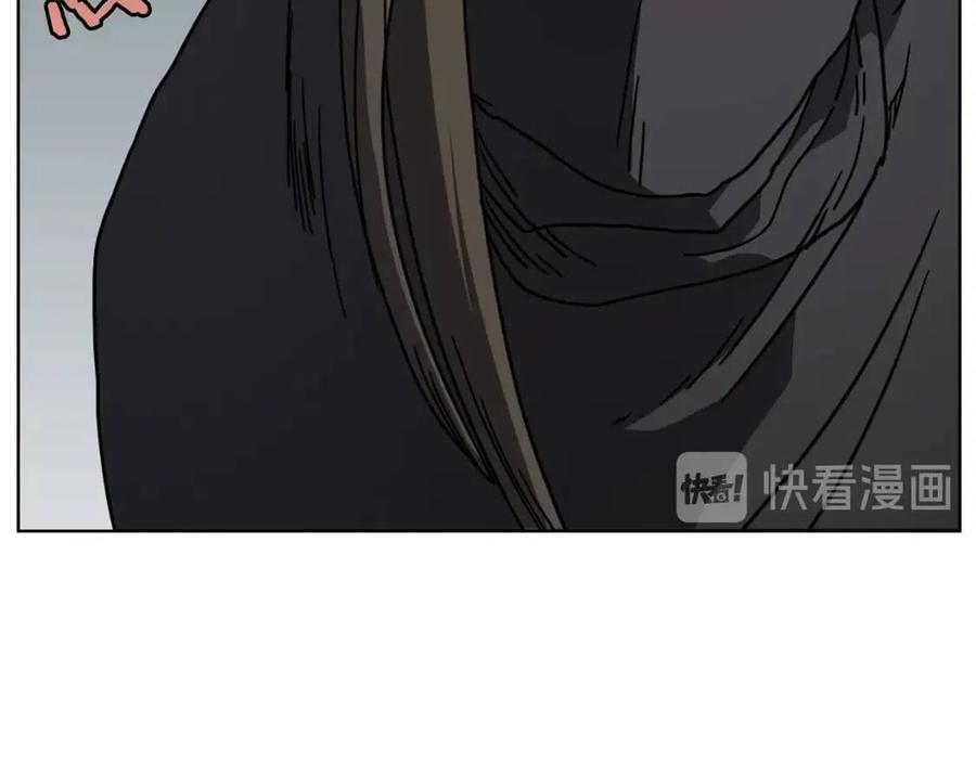 第46话 潜行突进113