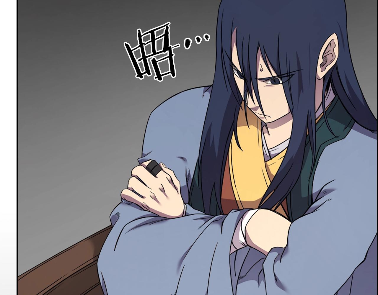 第117话 线索浮现64