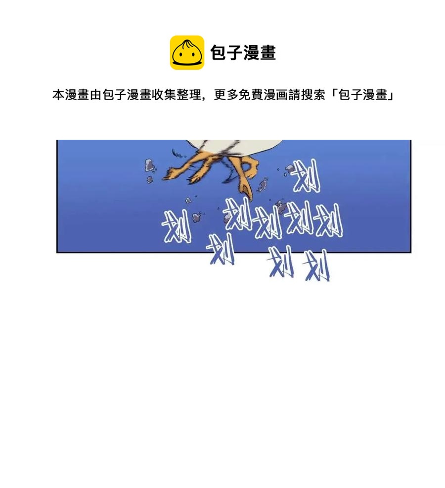 第88话 夺位之战123
