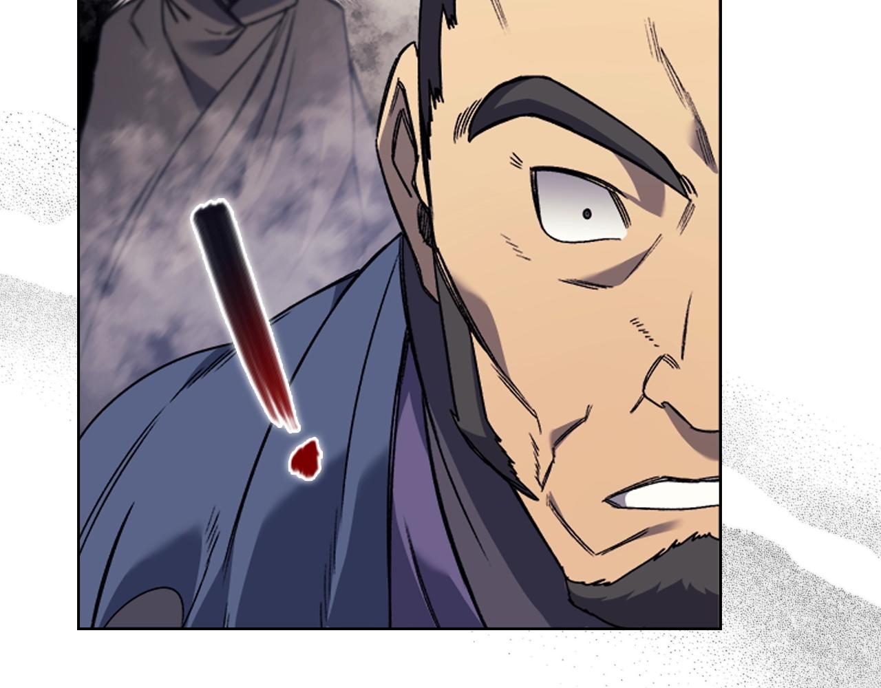 第14话 单挑105