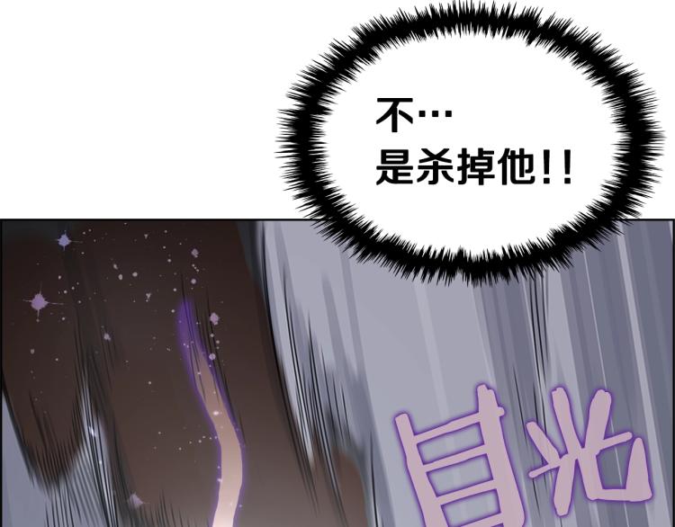 第49话 正面刚59