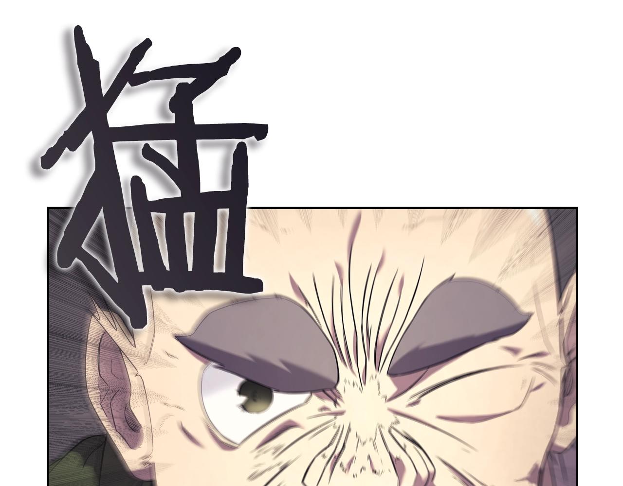 第117话 线索浮现140