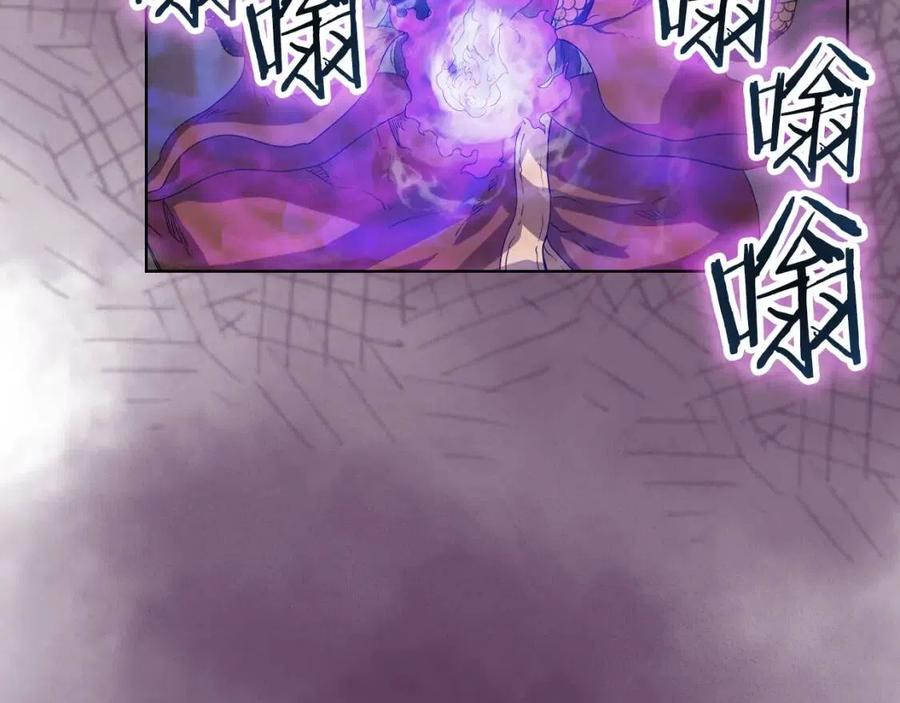 第84话 钢铁直男117