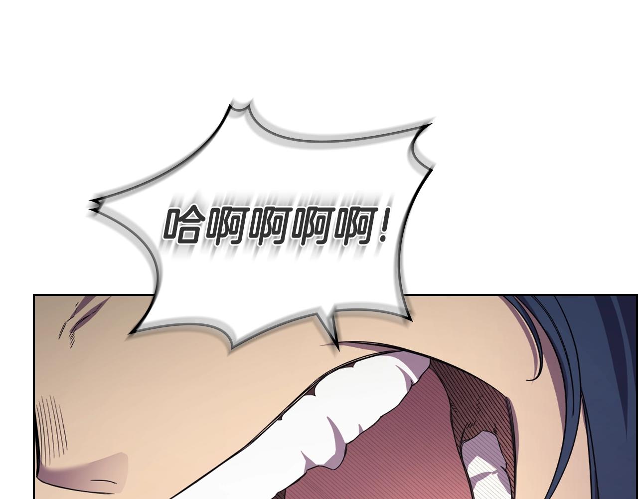 第102话 千钧一发127
