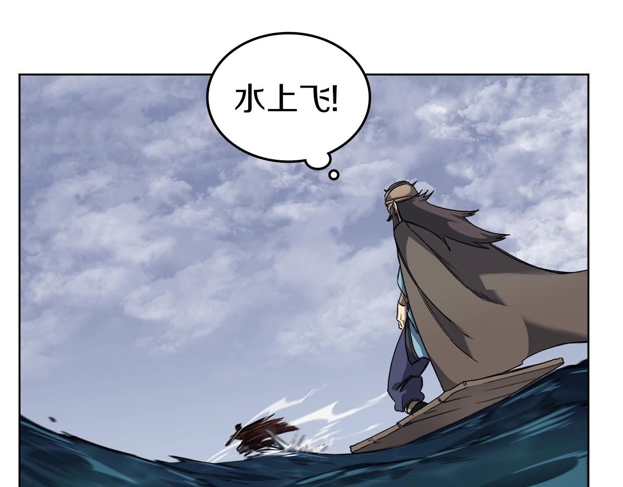 第16话 魔王的掌声63