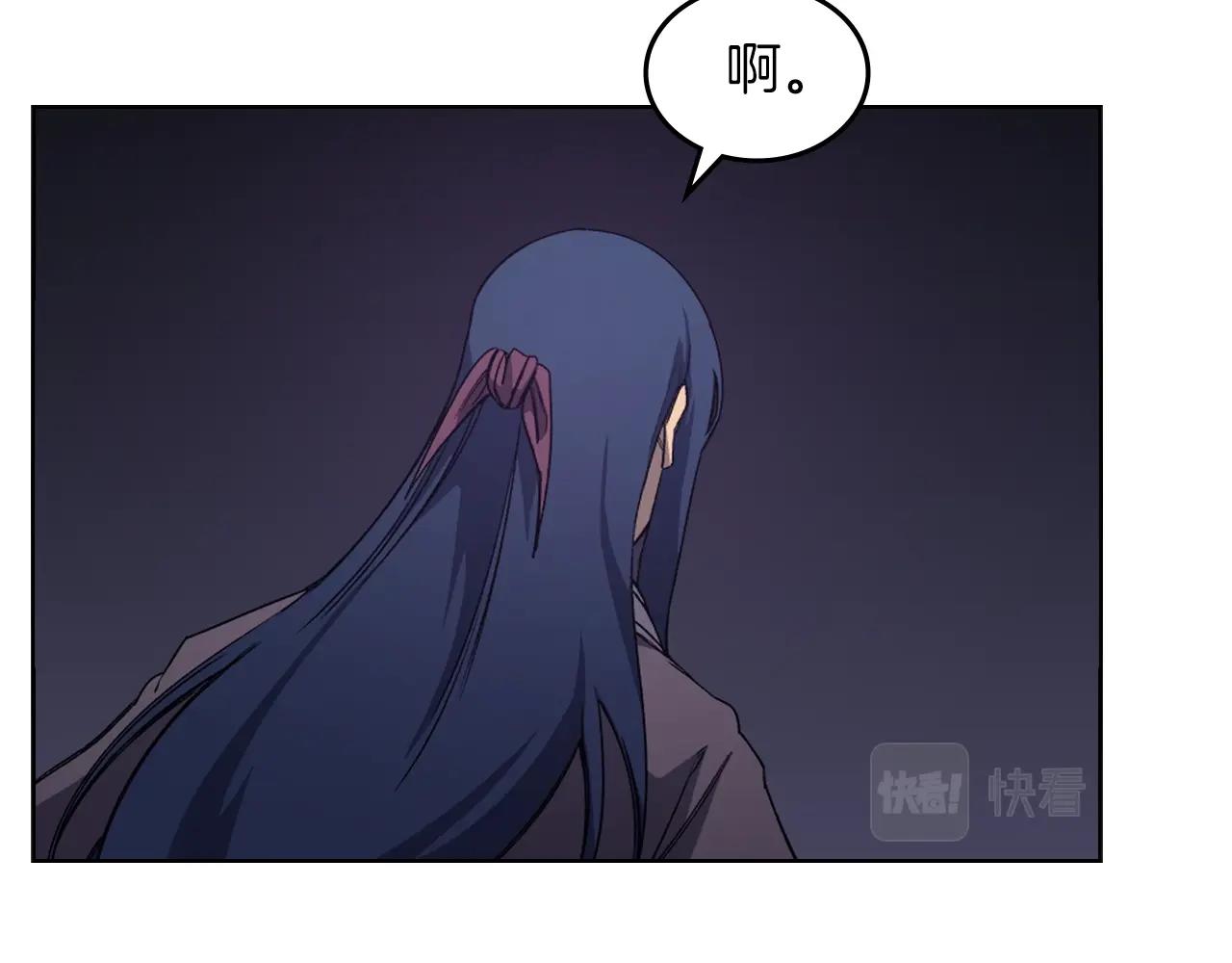 第33话 动摇的信念12