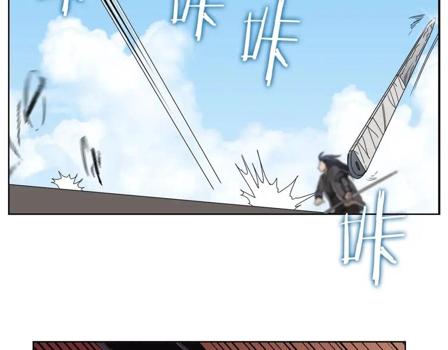 第62话 谁敢与我争高下84