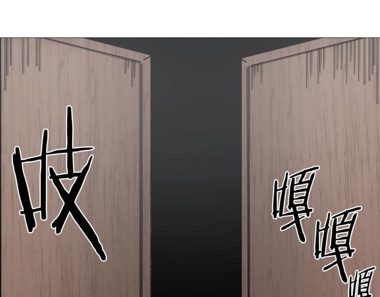 第41话 龙牙白夜枪7