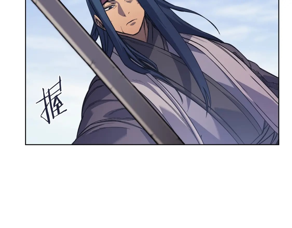 第46话 战败46