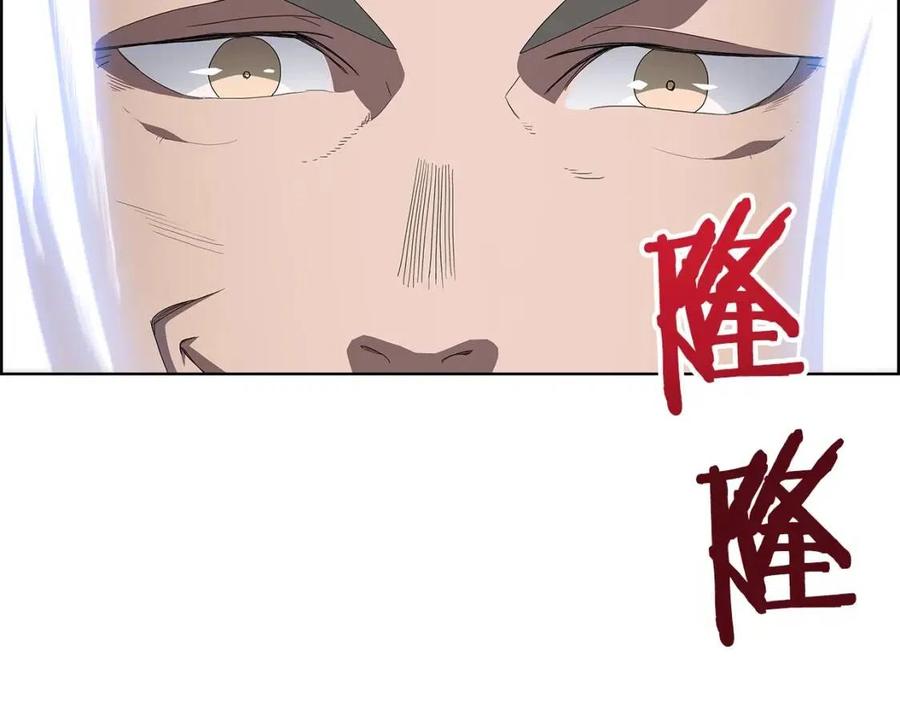 第72话 教主的训练26