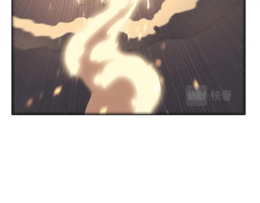 第81话 传承之火104
