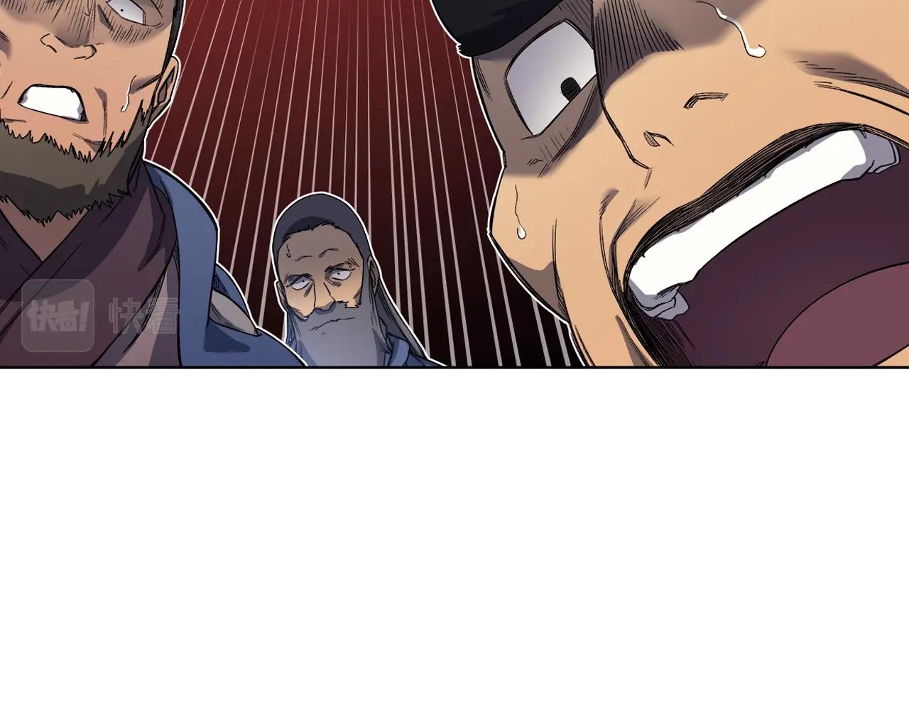 第17话 火烧连营29