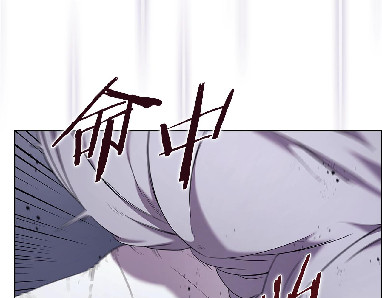 第149话 武林盟主39