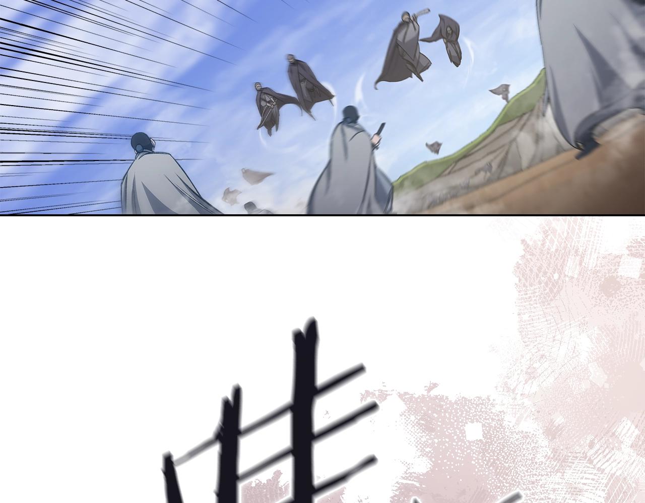 第37话 乱战124