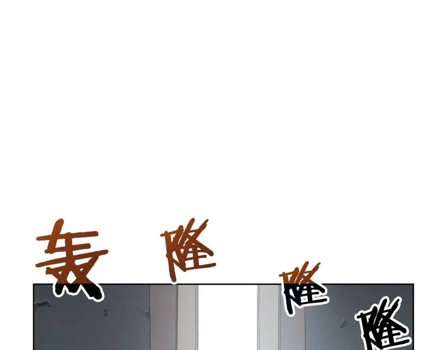 第70话 眼中钉157