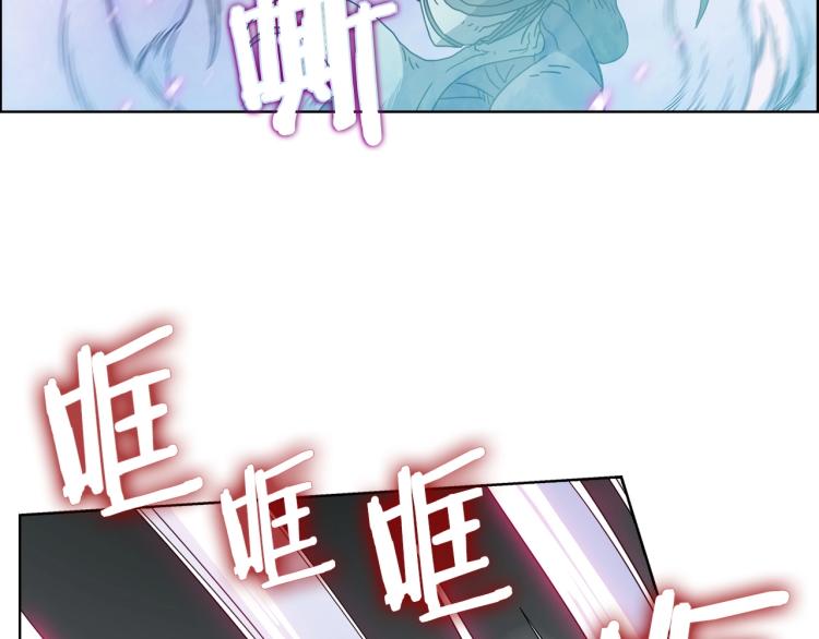 第50话 狠辣的魔教52